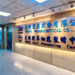 天明製藥3月營收年增54.6% 首季累計營收站穩4億大關