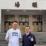 士北市議員新秀林揚庭請益 羅智強傳授蔣萬安政績牌與「皮克敏」奇招 23日起民調定勝負