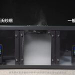 PM2.5恐隨開窗入侵室內 醫師提醒：過敏兒家庭更需防護 防霾紗窗成新選擇