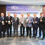 工研院「VLSI TSA國際研討會」登場 首度深探量子架構與AI智慧醫療