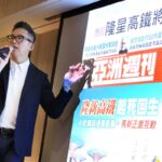 國際局勢升溫避險需求高 馬來西亞第二家園成趨勢