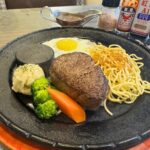 花蓮牛排館7oz菲力附300度加熱石 口感熟度親手掌控