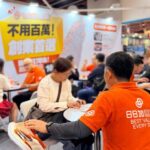 小額創業加盟趨勢崛起 日日加團購以社群團購模式打造開店機會