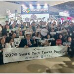 證交所攜手國發會SIT 前進東京Taiwan AI Tech Week