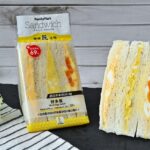 全家三明治「匠土司搭配完美比例內餡」有感升級 任選第二件6折只到5/12