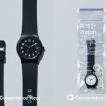 全家限定Convenience Wear春夏新品亮點曝光 499元「Citizen聯名錶」台灣獨家必搶