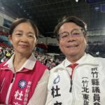 打不倒的杜文中 越挫越勇樂當幸福志工