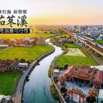 創新思維活化新豐 鄭旭凱規劃茄苳溪上立體空間