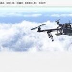 世紀民生攜手星雲電腦公開收購天良生技