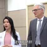 「百味人生」驚見最美營養師 一口流利台語讓網友直呼「勁親切」