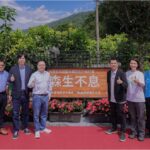 響應國際生物多樣性日 證交所攜手碳交所森林專案週年揭牌