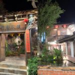 嘉義秘境一日遊｜公開3大私藏景點 市區竟然有江南秘境 山丘咖啡廳、仁義潭足湯一次收