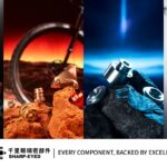 千里眼精密部件 精密實力打造產業未來關鍵力