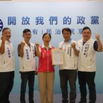 杜文中登記議員初選登記 主打教育、體育與家庭
