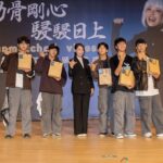 潤聲教育基金會邀高虹安頒獎 品德學業體能三好