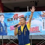 代表藍營翻轉新豐 經營魔法師鄭旭凱：一起築夢