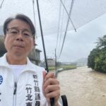 東興圳暴漲廠房慘淹 前議員杜文中涉水勘災