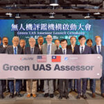 工研院攜手AUVSI推動Green UAS認可評鑑