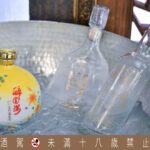 金門酒廠攜手近20個國際社團 「品・純粹」餐酒會締造高粱新體驗