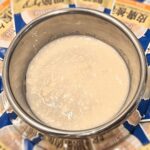 日本愛喜雅洞察寵物主人照護焦慮 推出 i Care我愛護理系列餐包