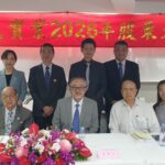 崇友配5.3元現金股利新高 殖利率達4.45％