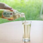 桂格「輕保養果味飲」新登場 三款果汁系風味滿足不同日常需求