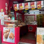 新北伴手禮推薦 淡水老街人氣土鳳梨酥、蛋黃酥與糕餅禮盒