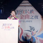 Fiw Fiw搖擺祭登場 原民音樂與文化魅力點亮風城夏夜
