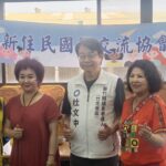 杜文中攜手新住民國際交流協會 跨界捐愛心輪椅
