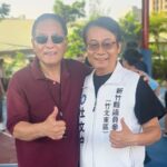 從球場到城市治理 以運動打造青少年「愛家守護」體系