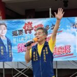 鄭旭凱首創新豐街頭開講 觀音媽前眾人敲碗新未來