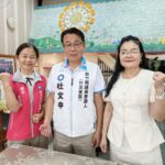20年情誼超越黨派 黨主席力挺杜爸角逐議員