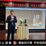 歲月藏鋒 傳奇再襲 金門酒廠推出2026年版「陳年特級高粱酒」