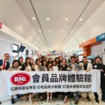 花蓮轉運站攜手花東區BNI會員 打造花蓮轉運站品牌體驗館