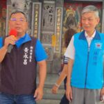 中華民國新聞記者協會攜手中醫界深入土城 義診、命理解惑、法律諮詢暖心服務獲迴響