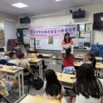不只忙防颱解危 士北議員參選人林揚庭推「免費夏令營課程」被讚神隊友