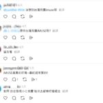夏天喝什麼最消暑？網友狂推3款飲品 這一瓶討論度最高