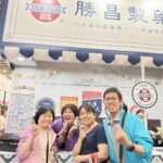 80年老字號變身最潮柑仔店 漢方文化創新吸睛生技展