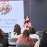 證交所持續推動「地球特攻隊」打造低碳生活新習慣