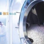 強生上半年稅後EPS1.71元