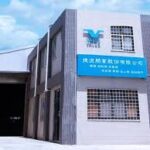 捷流Q2營收 創近4季新高