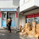 郵輪快閃沖繩6小時 吃爆國際通、瀨長島泡溫泉