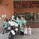 竹縣警沉浸式體驗「青春特搜令」實境解謎緝真兇