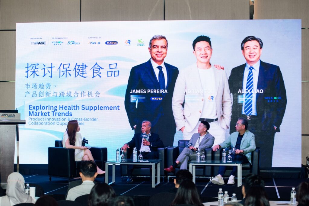 MADSA總經理 James Pereira(左2)、R Pharmacy執行長 Adrian Toh(右2)與逢興生技總經理 Alex(右1)共談保健產業趨勢與未來機會。