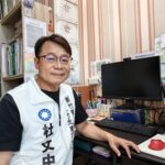 藍白合的目的是雙贏 不應在威脅或妥協之下退讓──給黨主席的一封信