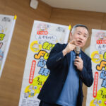 弘塑科技深耕教育 培育半導體人才