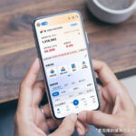 元大證投資先生APP推極簡介面 助攻新生代投資布局