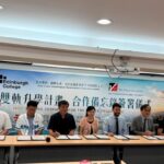 深化國際教育布局「臺英雙軌升學計畫」拓展至蘇格蘭 攜手愛丁堡學院開闢多元升學新捷徑
