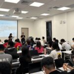 租服業營運風波引關注！新北租服公會剖析「包租代管」機制與轉銜保障