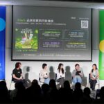 iHerb攜手台灣微告、漸強實驗室打造會員經營新模式 LINE Biz Day分享最佳案例